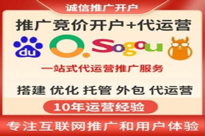 百度竞价广告投放中的关键词选择与优化技巧
